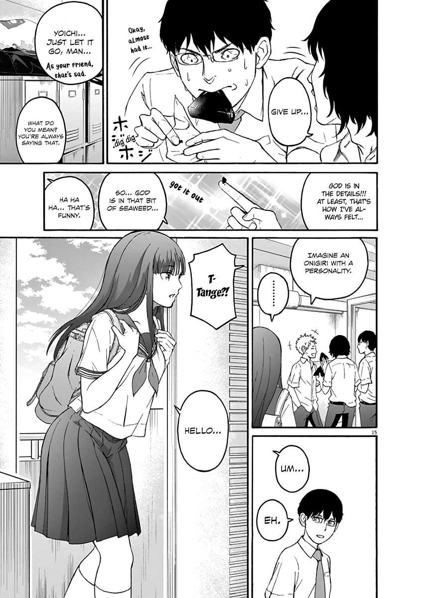 Peach Milk Crown Chapter 1 21